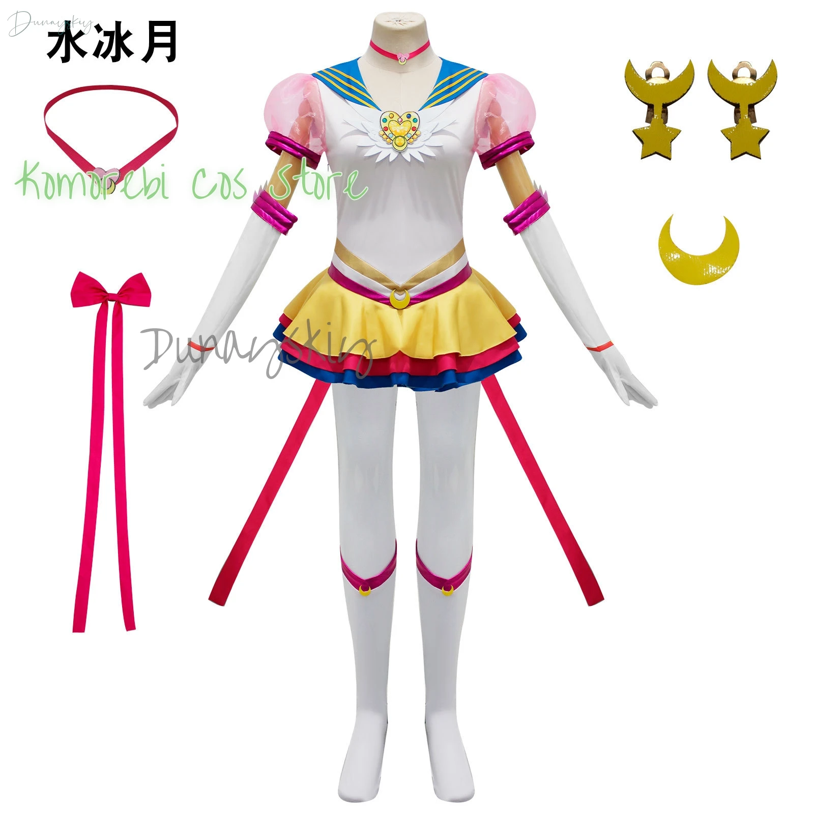 Anime jk marinheiro cosplay traje peruca tsukino usagi uniforme vestido roupas cosplay peruca amarela halloween carnaval festa feminina
