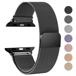Mesh Loop Band for apple watch Band 40mm 44mm 45mm 41mm 46mm 49mm Metal Wristband bracelet iwatch serie 11 10 SE3 Ultra 2 3 49mm