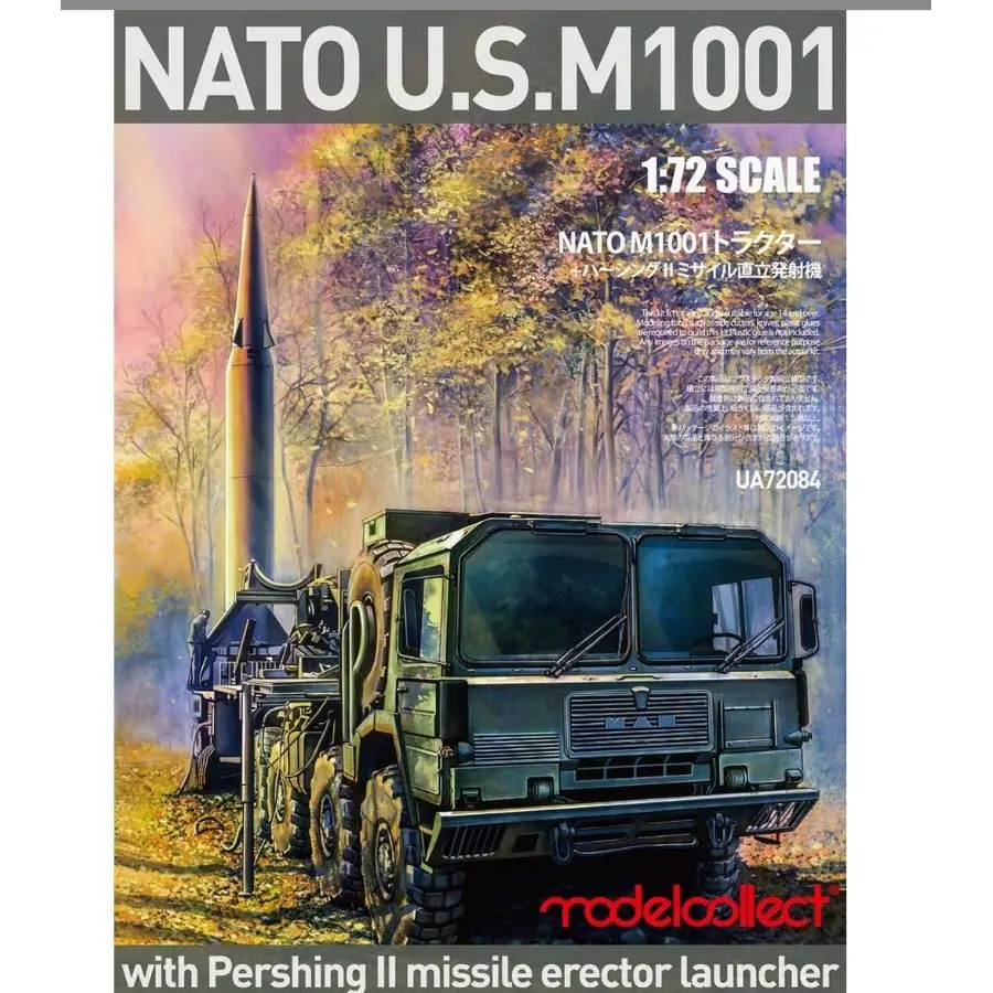 Model Collect 1/72 UA72084 NATO M1001 Man Tractor w/Pershing II Missile Launcher