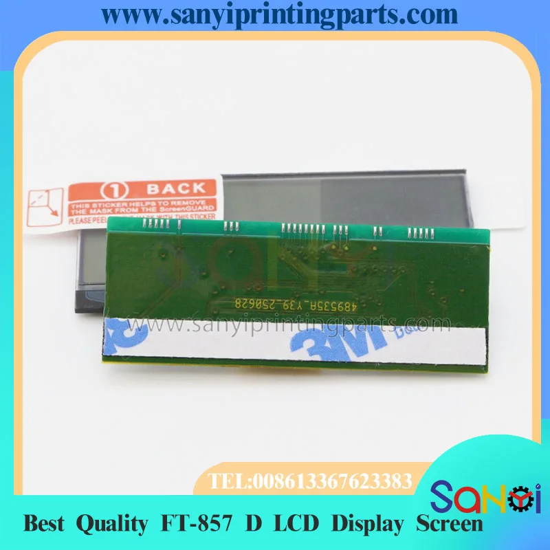 

Best Quality FT-857 D LCD Display Screen
