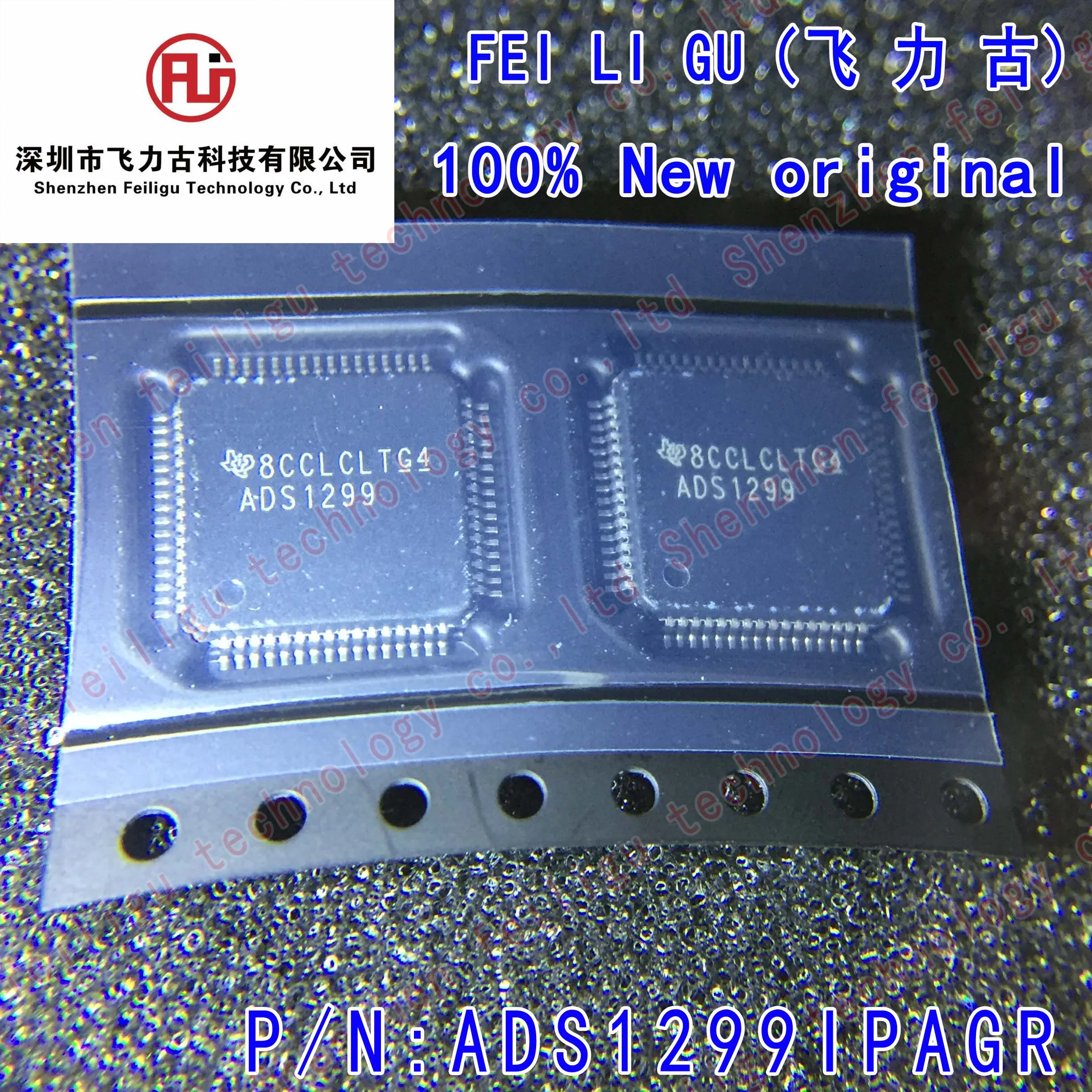 1/5/10PCS 100%New Original ADS1299IPAGR ADS1299IPAG ADS1299 Package:TQFP64 24-bit Analog Front End Biopotential Measurement Chip