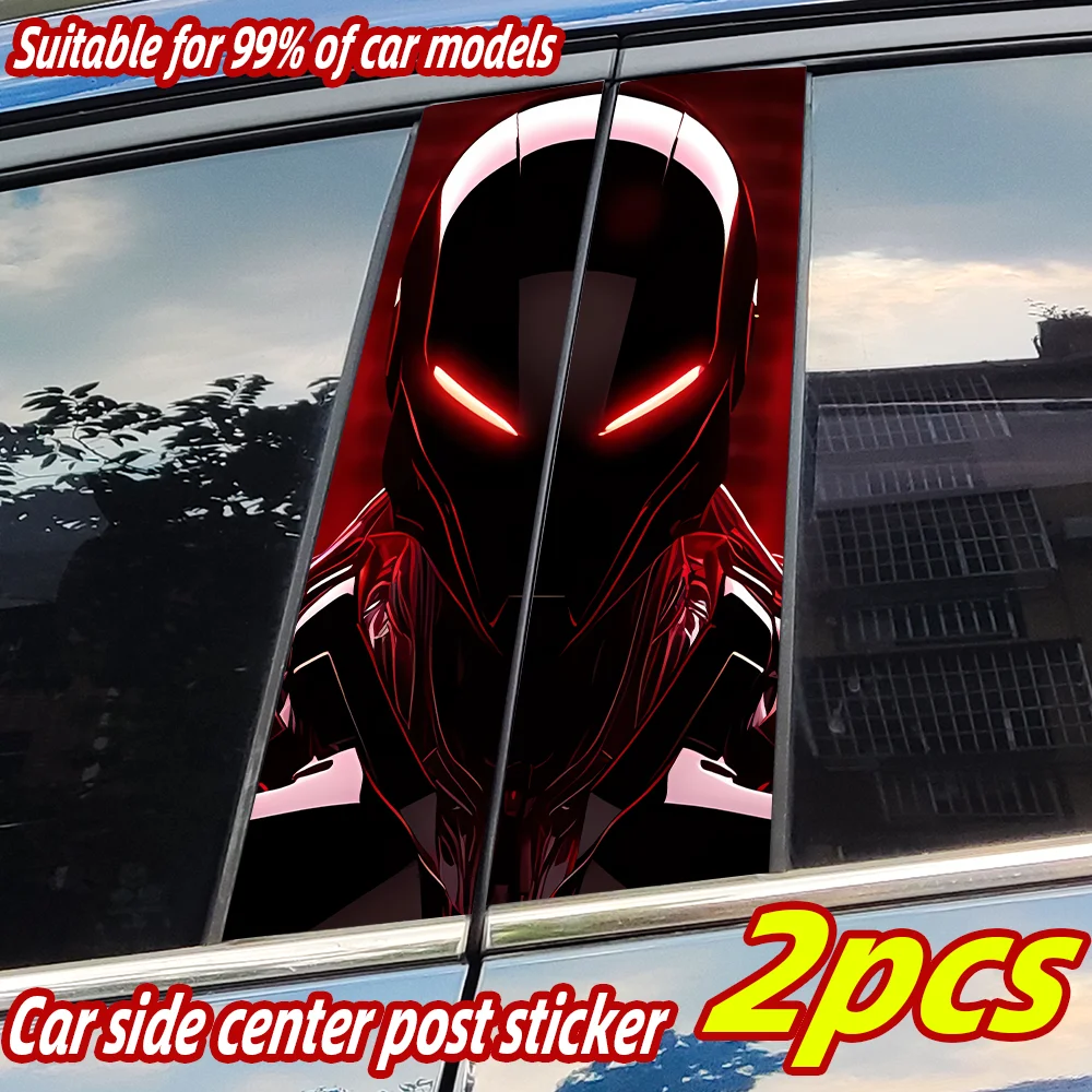 

Robot Car Stickers Funny Auto B Pillar Waterproof Decoration Cover Scratches Car Doors Pillar Sunscreen Decals Auto Accessories