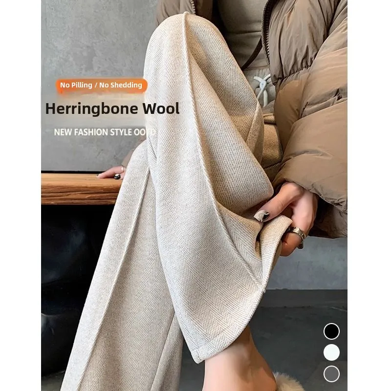 

Женские широкие брюки Thiened Fce, осенне-зимние, новые, модные, повседневные, свободные, прямые, с высокой талией, длинные