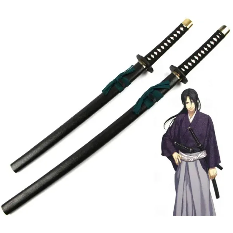 Hakuouki Okita Souji / Hajime Saito / Hijikata Toshizo Prop  Katana Wooden 100CM 80CM Cosplay Prop Samurai Sword