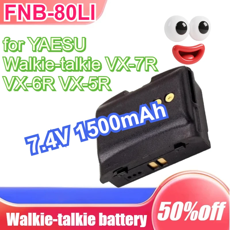 7.4V 1500Mah FNB-80… - image