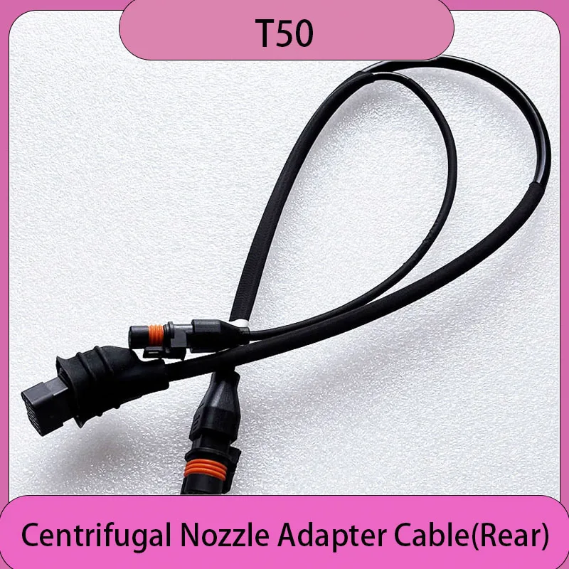 

Original New Agricultural Drone T25 T50 Rear Centrifugal Nozzle Adapter Cable For DJI Argas Plant Protection Drones Accessories