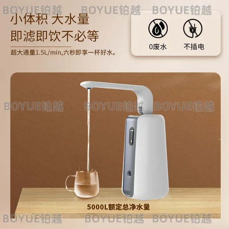Under Sink Water Filter Faucet Direct Drinking Purifier No Waste Water Unplugged Tap Filtration System Kitchen Home Use
