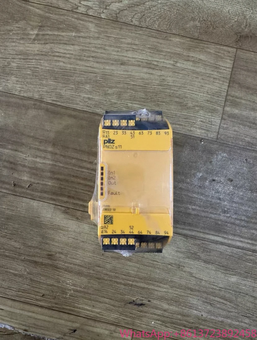 

Brand New 751111 spot inventory