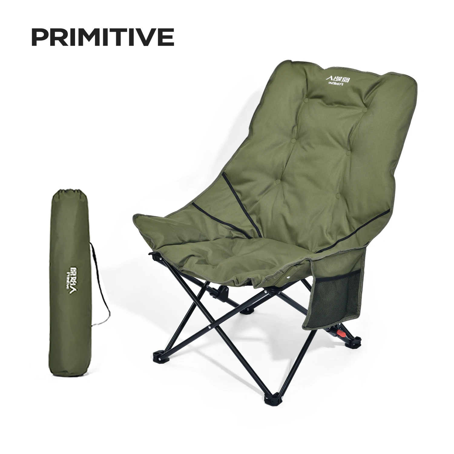 

Складное кресло PRIMITIVE для кемпинга, сверхпрочное, с мягкой обивкой, портативное, для улицы, увеличенного размера, ультралегкое, для походов