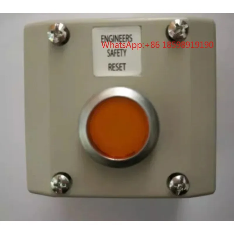 host prompt reset button KMCS-19/8100338  1pcs