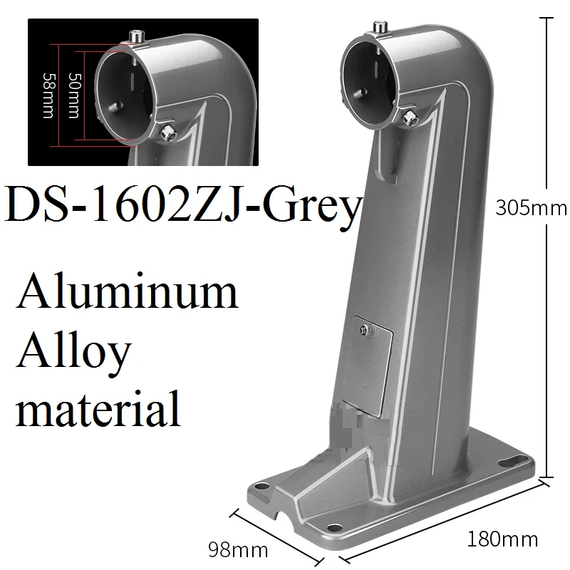 Hikvision PTZ Camera Bracket DS-4604ZJ-PA DS-4604ZJ-PAAC DS-4603ZJ-PA DS-4603ZJ-PAAC DS-1603ZJ DS-1603ZJ-P DS-1602ZJ DS-1602ZJ-P