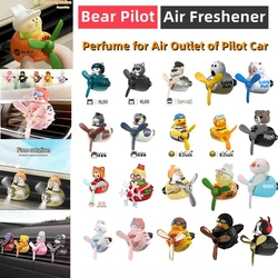 Cool Bear Pilot Car Air Freshener Rotating Propeller Air Outlet Perfume Fragrance Flavoring 자동차 공기 청정기 Accessories 방향제 차량용