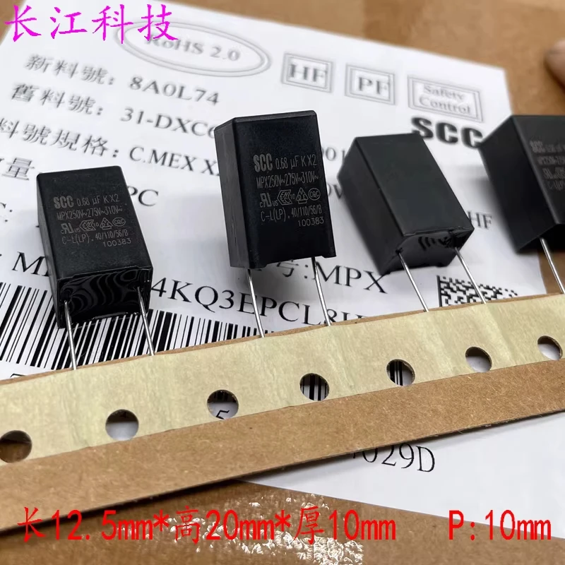 

Конденсатор безопасности SCC MKP 684 680нФ 0.68мкФ 275В 310В x2 Daifara MKP62