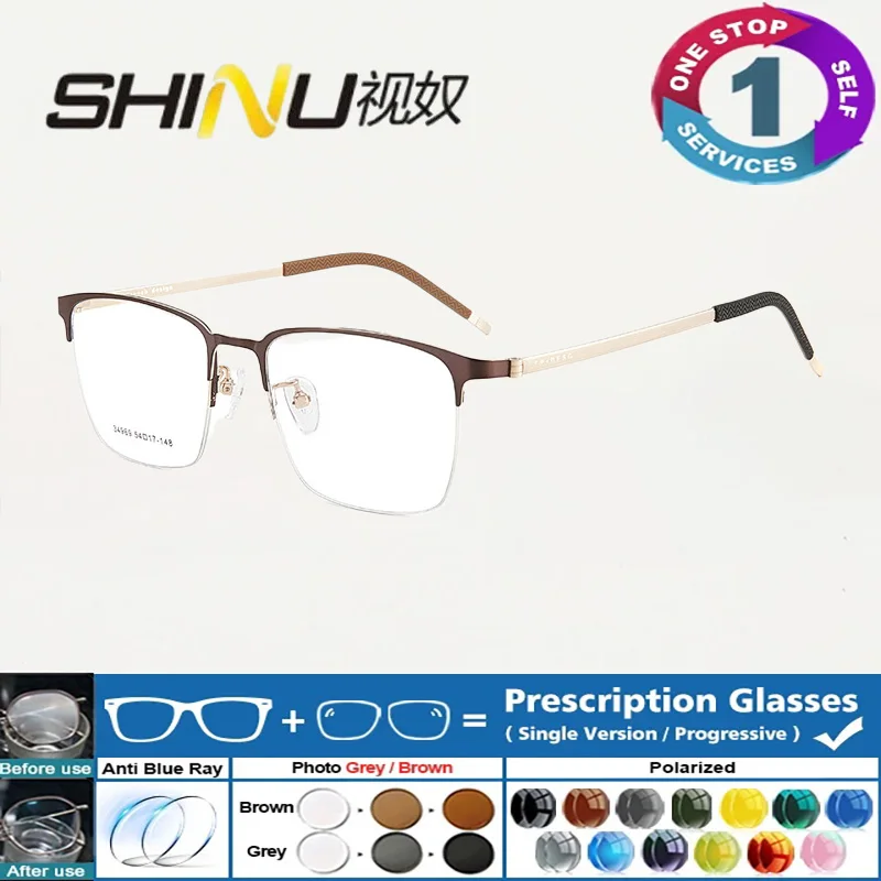 SHINU Progressive Multifocal Presbyopia Reading Glasses IP plating Anti blue light Prescription Lenses men Custom Myopia