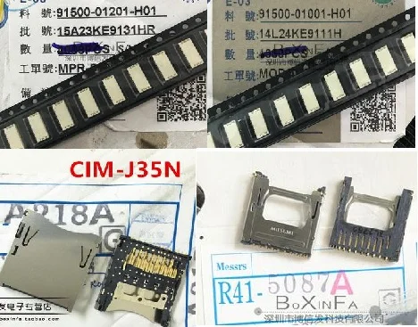 1PCS 915HO 01201-H01 9bloody -01001-H01 CIM-J35N CIM-J44N D5500 D5600 CIM-F23N M41-0069A R41-5087