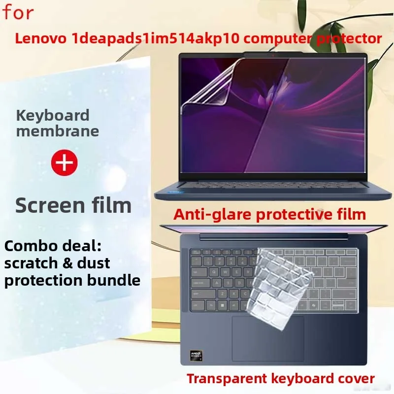 

For Lenovo IdeaPad Slim 5 14IMH10 laptop screen protector keyboard film anti glare and anti blue light transparent film