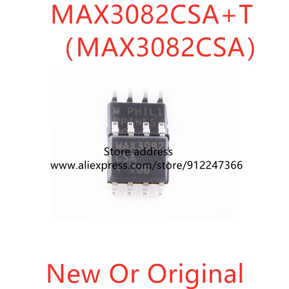 5pcs MAX3082 MAX3082CSA MAX3082CSA+T SOP-8 New or Original