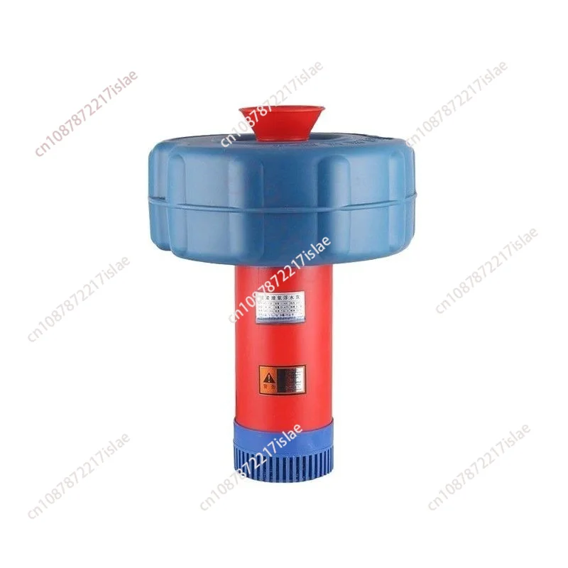 Small fish pond aerator Automatic aquaculture floating water pump 220V household pond crab aerator pump
