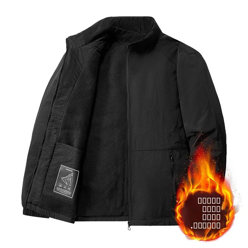 

Men's Winter Thickened Fleece Anti-wind Cold-resistant Fashionable Jacket Middle-aged And Elderly Dad Style Polyester Nylon C...