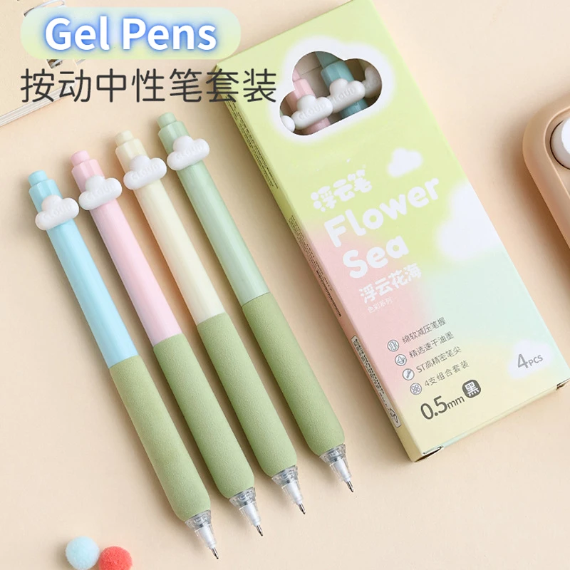 

4PCS Cartoon cloud Gel Pen 0.5mm black ink Student Writing Pens Cute Ballpoint Signature Pen Office School Office Stationery