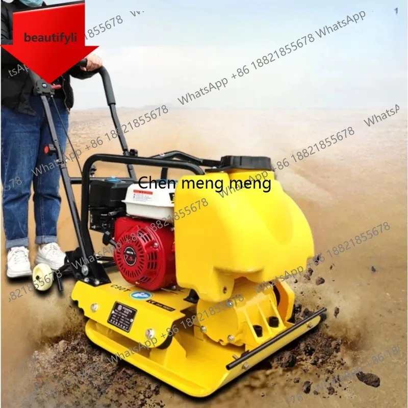 A55 diesel powered compaction and vibration small flattening rammer Oscillating Multi-GardenTools
