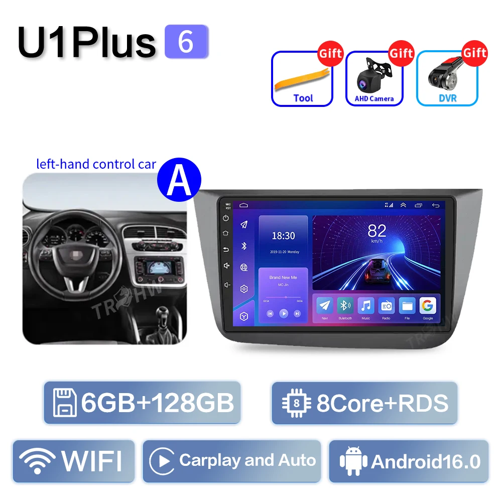 Auto Android 16 Radio Voor Seat Altea XL Toledo 2004-2015 Auto Stereo Multimedia Speler GPS Navigatie Carplay QLED touchscreen - afbeelding 1