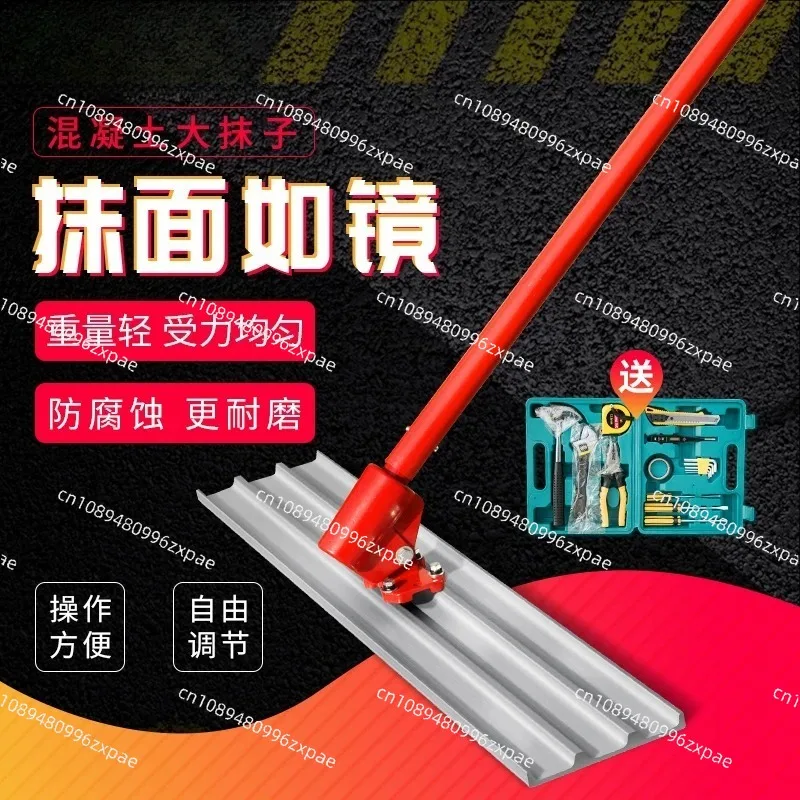 Mud pavement floor smoothing tool, extension rod closing face trowel leveling scraper
