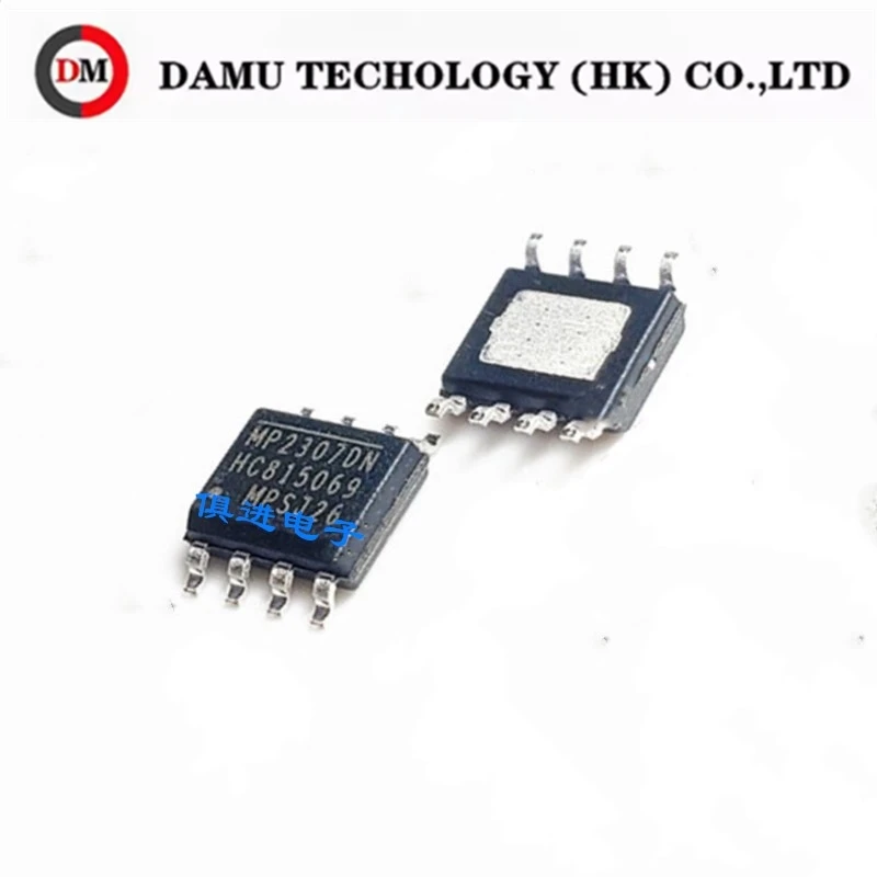 10pieces MP2307DN 8 MP2307DN-LF-Z