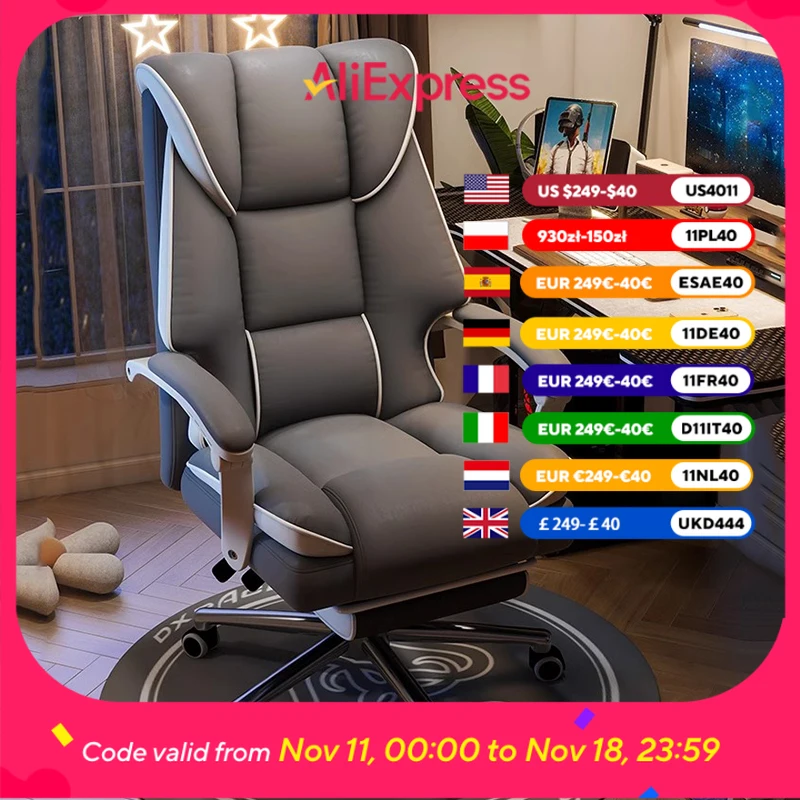 

Luxury Armrest Office Chair Comfy Bedroom Designer Adjustable Gaming Chairs Computer Relaxing Sillas De Escritorio Furniture