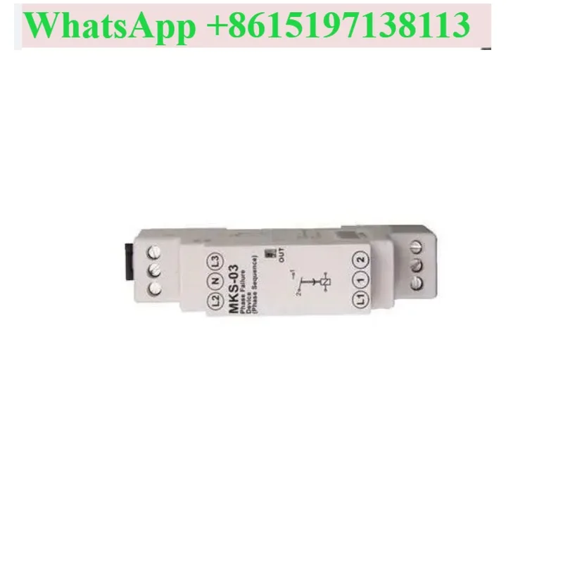 Relay MKS-03 Brand new original genuine MKS-01