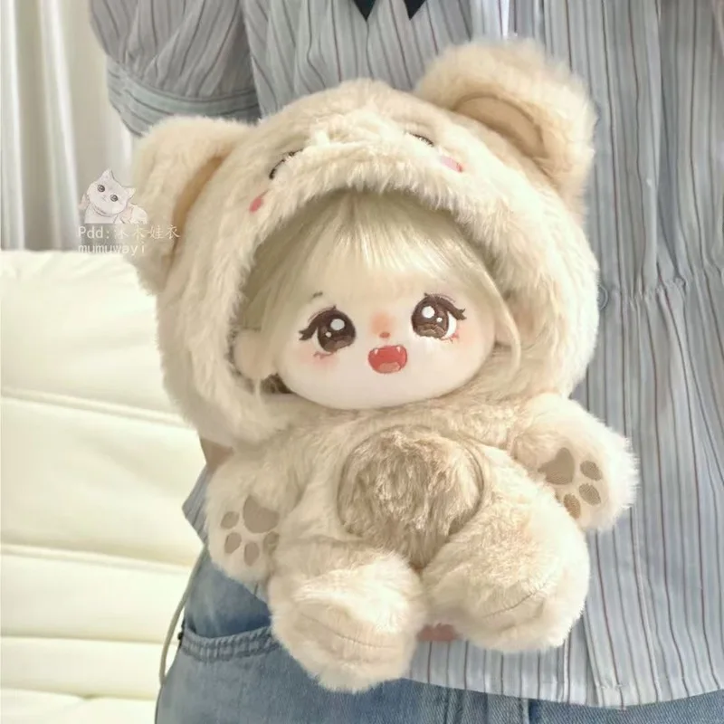 20cm Cotton Doll Clothes Cute Bear Fluffy Hooded Jumpsuit Soft Plush One Piece Outfit For Stuffed Animal Doll Dress Up