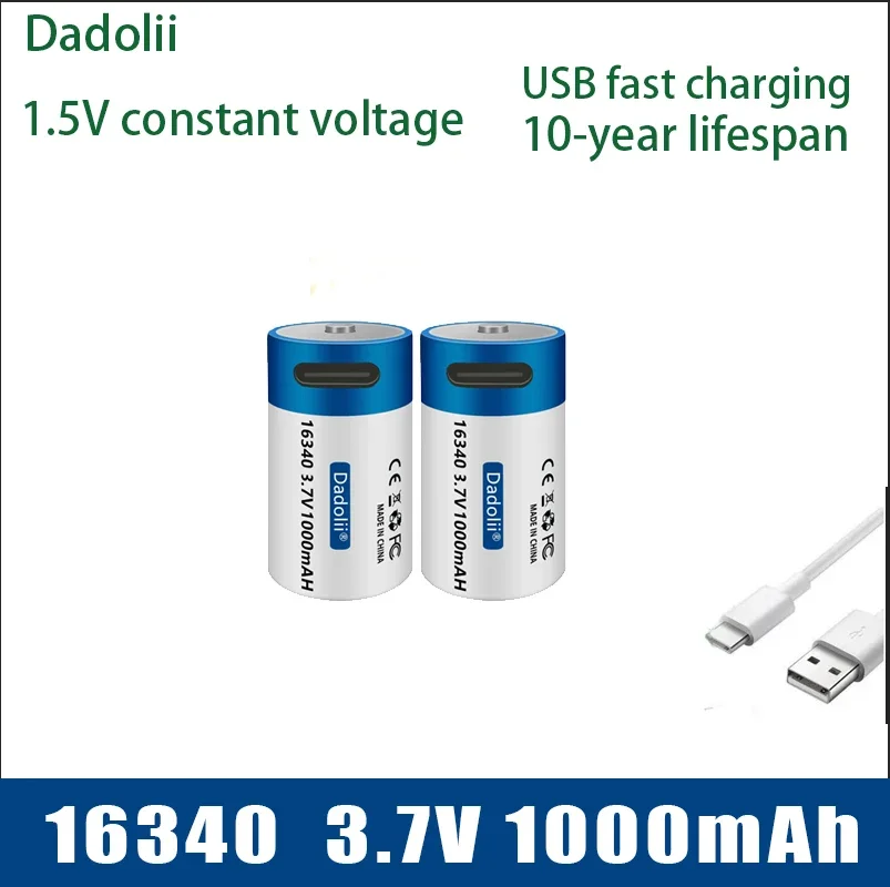 New USB fast charging battery SHSEJA CR123A 123A CR123 ICR 16340 3.7V lithium-ion battery, 1000mAh