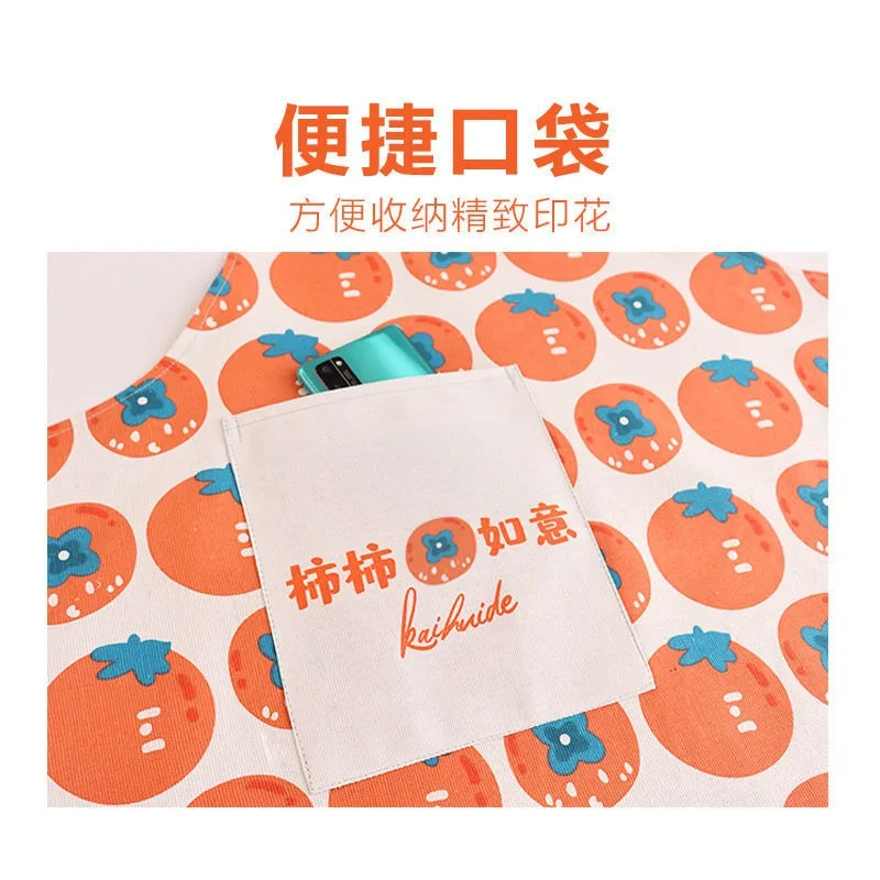 Cute fruit Kitchen Household Oil-Proof Cooking Apron For Women Children Men Kitchen Waterproof Adult Coffee Baking Accessories