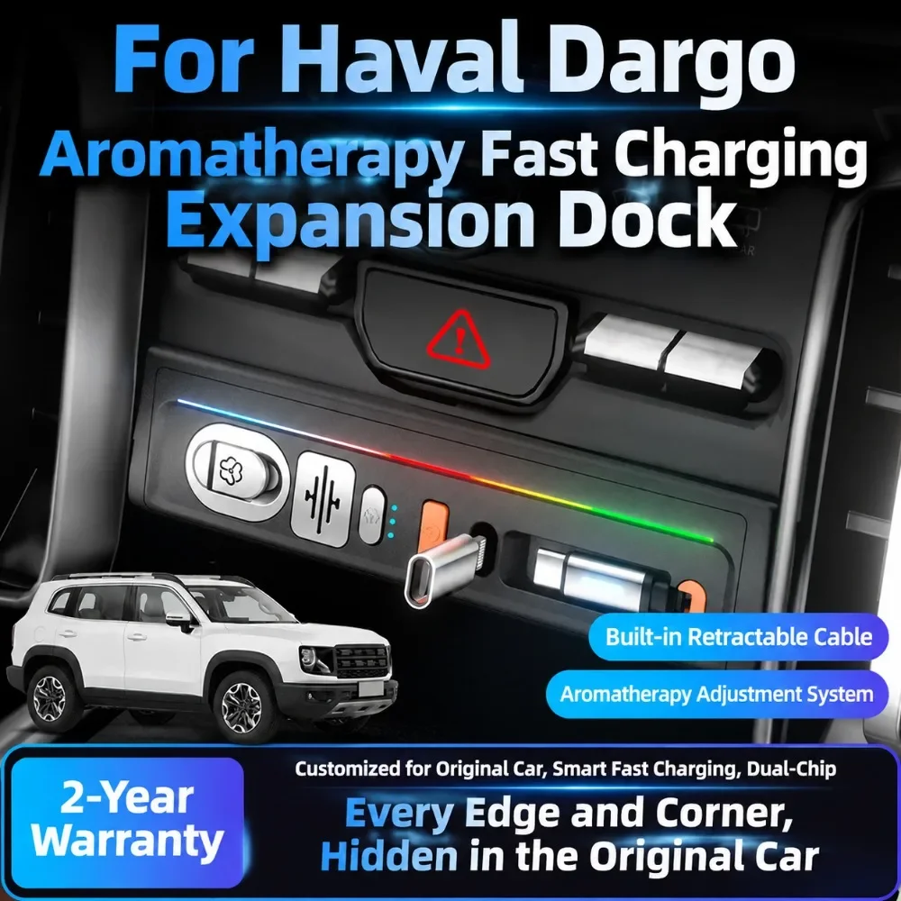 Car Fast Charging Docking Station Air Freshener Upgrade RGB Flow Light Retractable Cable Charger For Haval Dargo 2021-2026