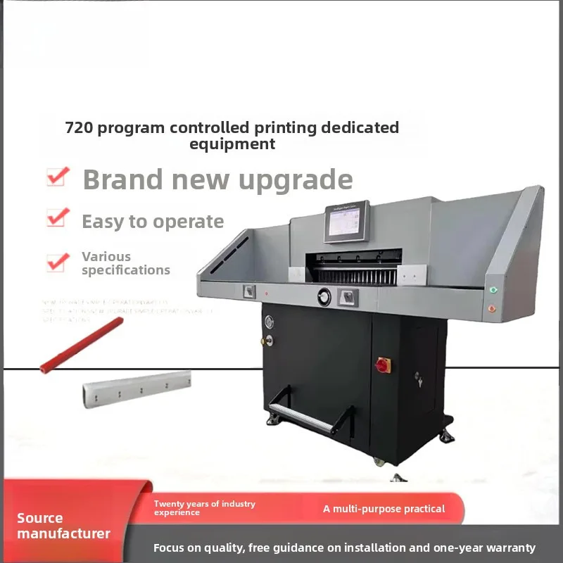 

720 High-Speed Intelligent Paper Cutter 8Cm Thick Layer Extended Fully Automatic Tender Document PVC