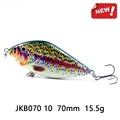 JKB070 10 70mm
