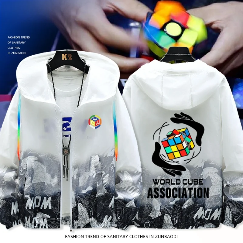 World Cube Open Lightweight Cardigan Sun Protection Electronic Sports Formula Training Jaet Hooded Zipper Long Sve Polye...