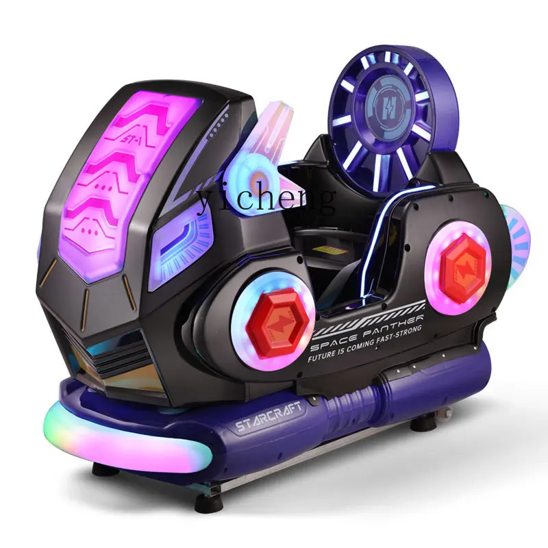 Tqh-Voiture télécommandée électrique à pièces pour enfants, porte de supermarché, commerciale, domestique, Kiddie Ride