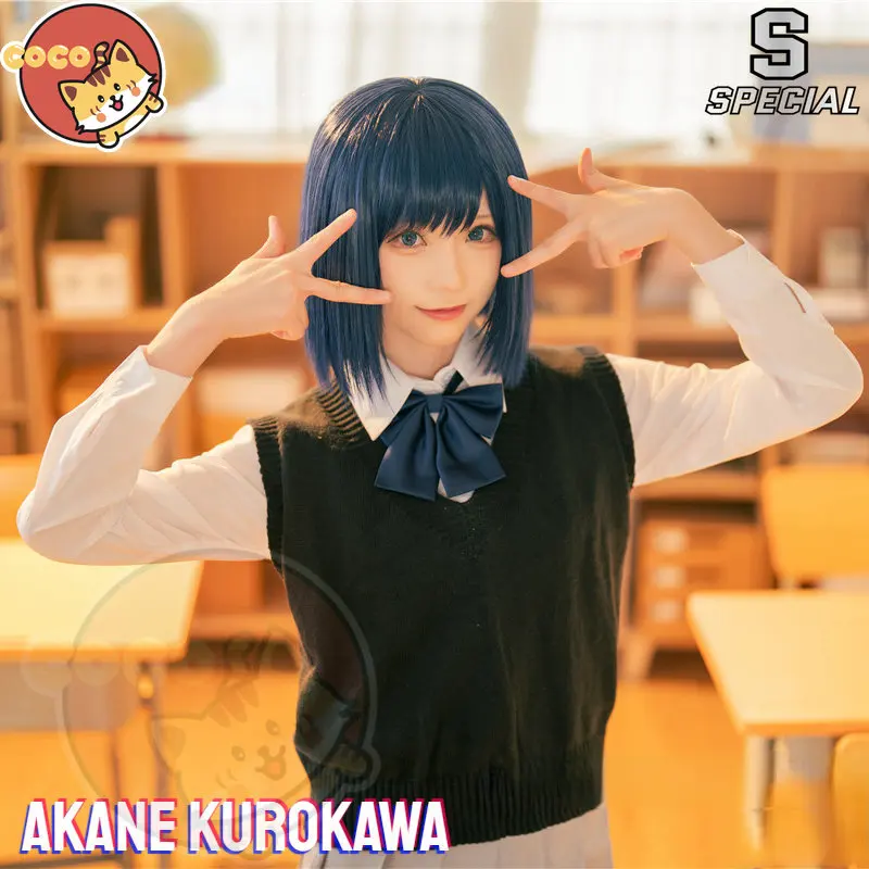

Косплей-костюм CoCos-S из аниме Oshi No Ko Akane Kurokawa, Студенческая униформа, костюм и парик Oshi No Ko Kurokawa Akane