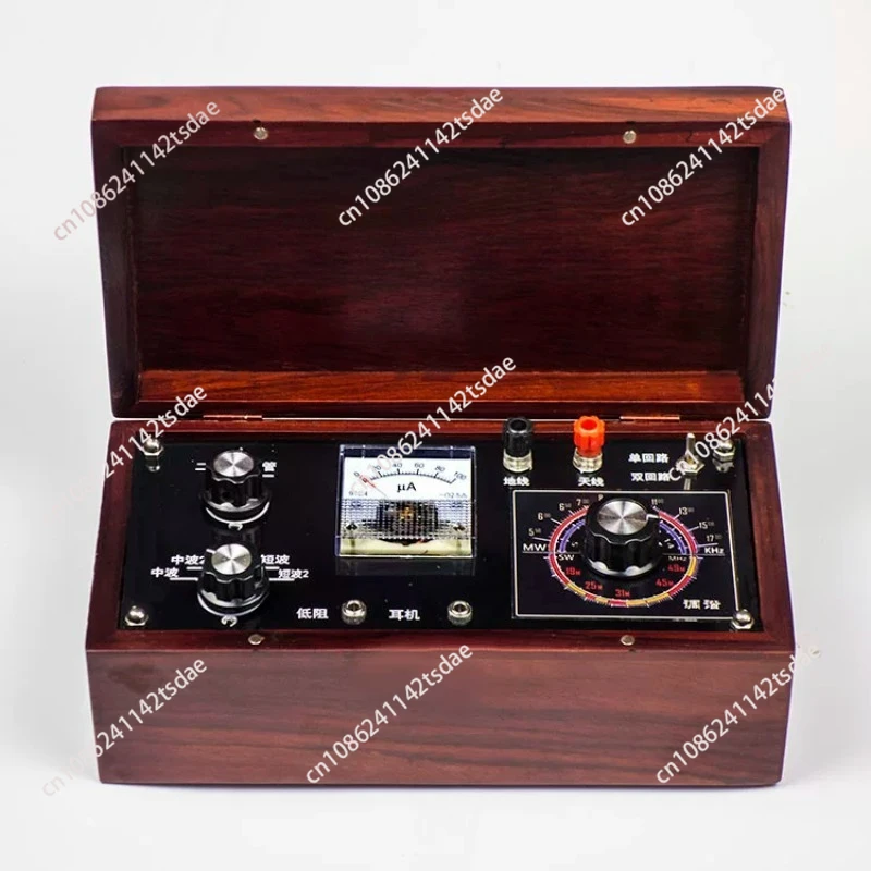 Ore Radio Medium Short Wave Mining Machine Carving Flower Box Receiver