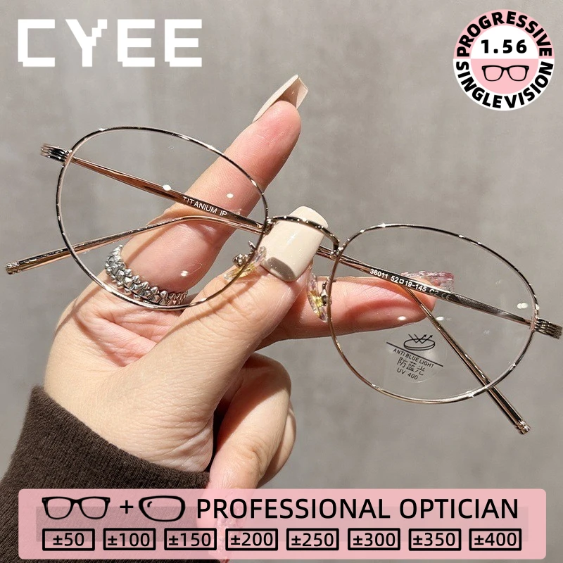 

CYEE Oval Lightweight Metal Photochromic Myopia Glasses Women HighQuality Reading Eyewear Custom Prescription Optical Eyeglasses