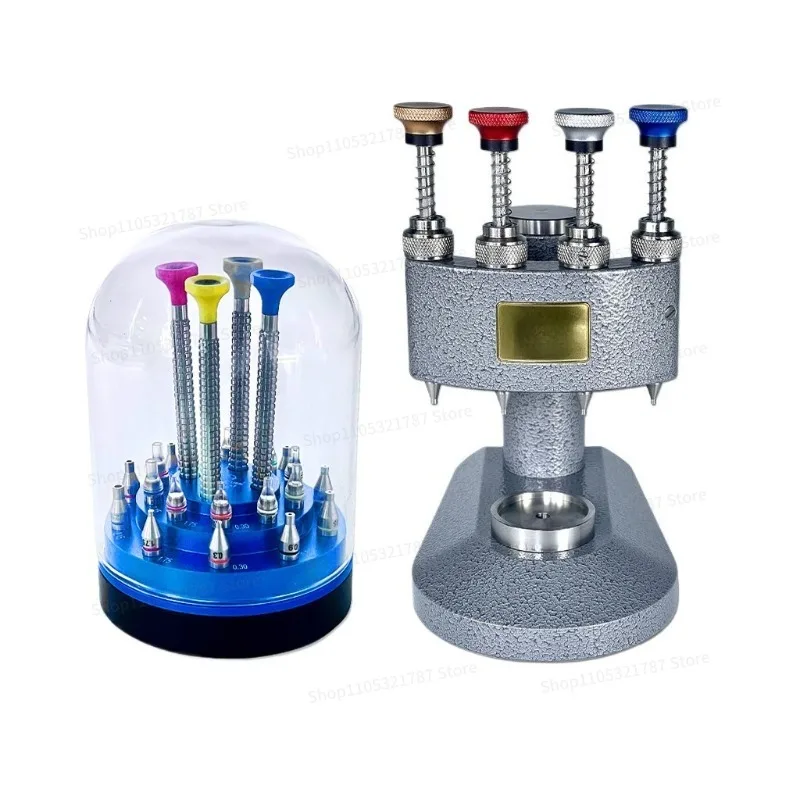 For Watch Repair Tools, Watch Four-needle Needle Binder, High-precision Central Axis, Watch Pointer Needle Holder