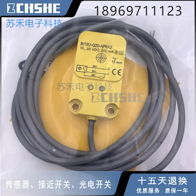 

Escalator Proximity Switch Inductive Sensor Bi15U-Q20-AP6X2