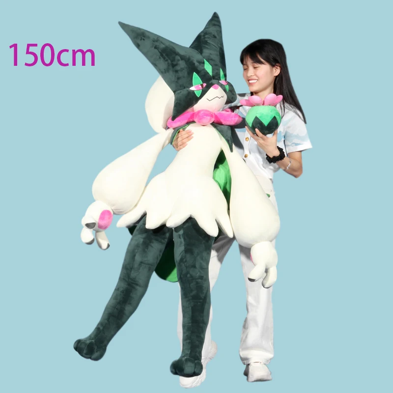 

150m Pokemon Meowscarada Cute Cartoon DIY Self-Made Sprigatito Large Plush Doll Toys Adult and Child Birthday Gifts