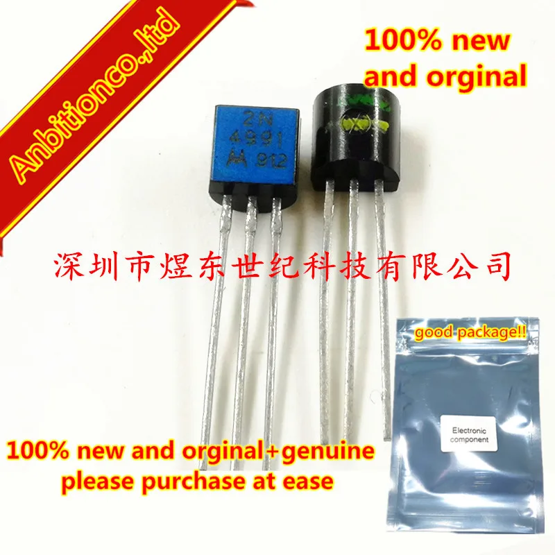 

5pcs 100% new original 2N4991 TO-92 in stock