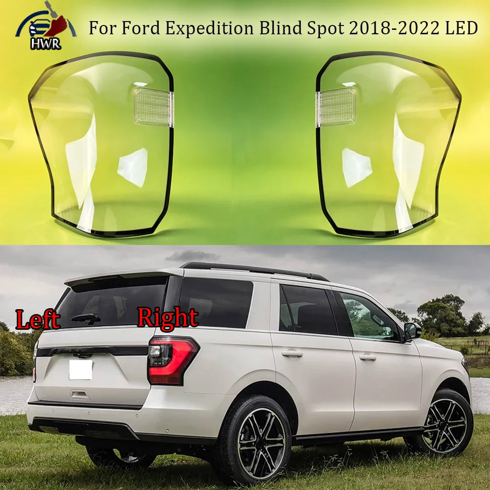 Für Ford 2018-2022 Expedition Totwinkel-LED-Rückleuchtenabdeckung Transparente Lampenschale Rücklichtgehäuse Lampenschirm Plexiglas