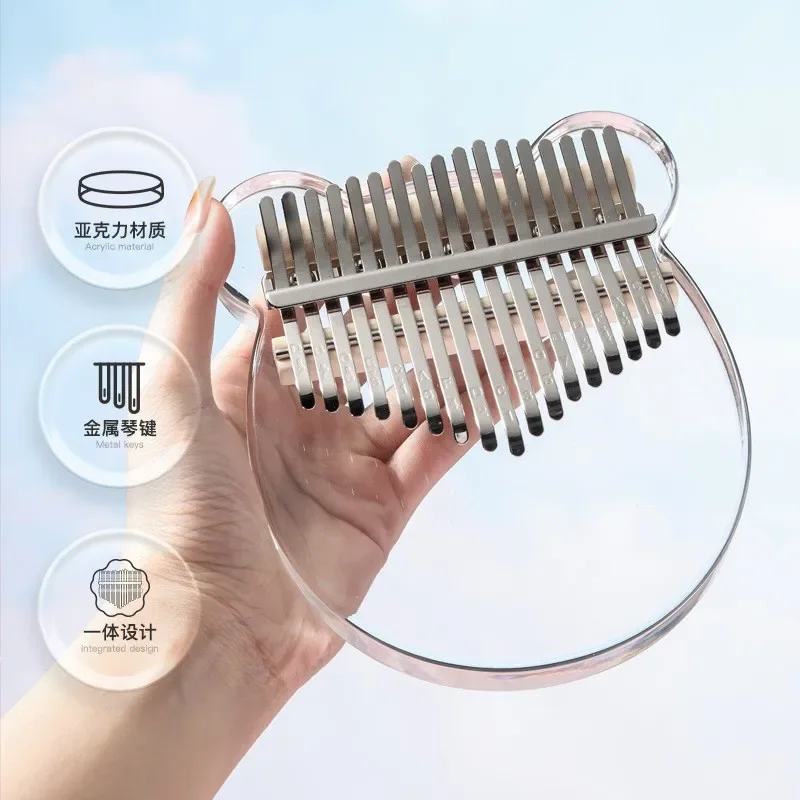 17-Tone thumb piano Kalimba crystal thumb piano transparent acrylic plate beginner children's finger piano portable instrument