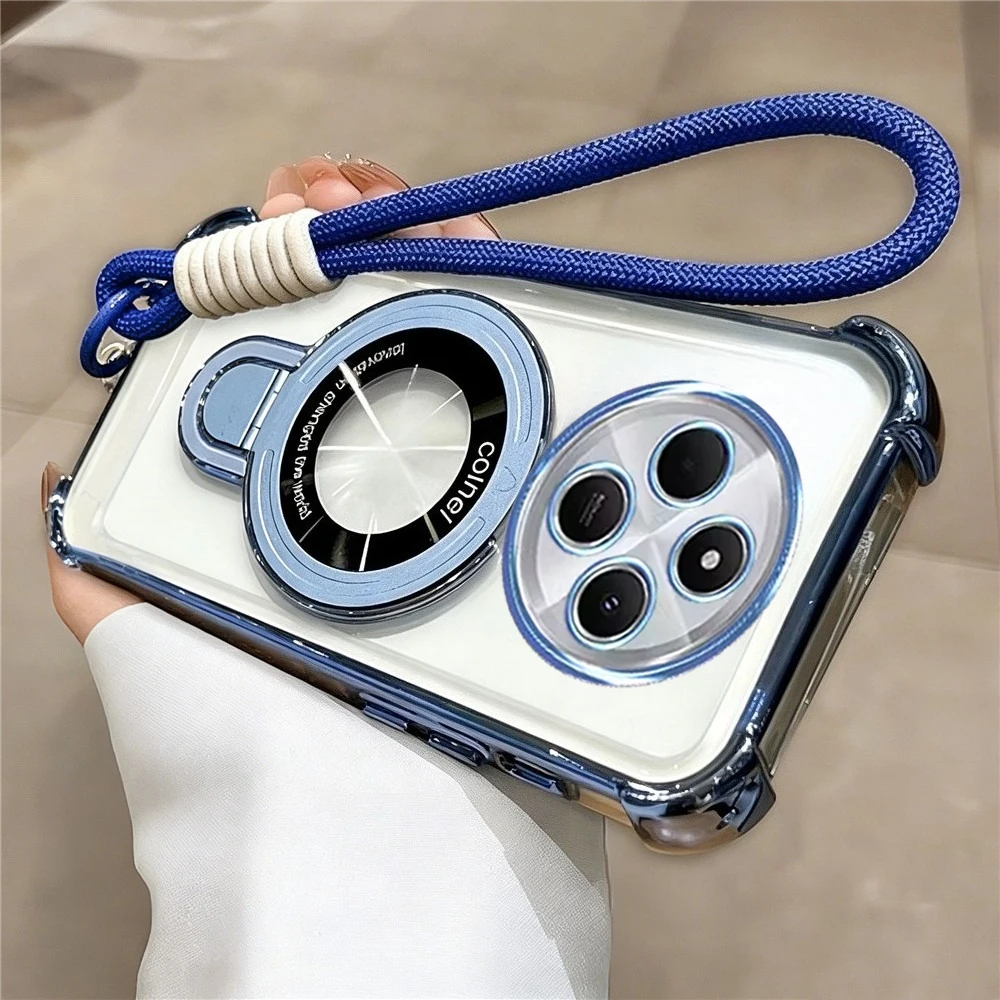 Rope Lanyard Strap …