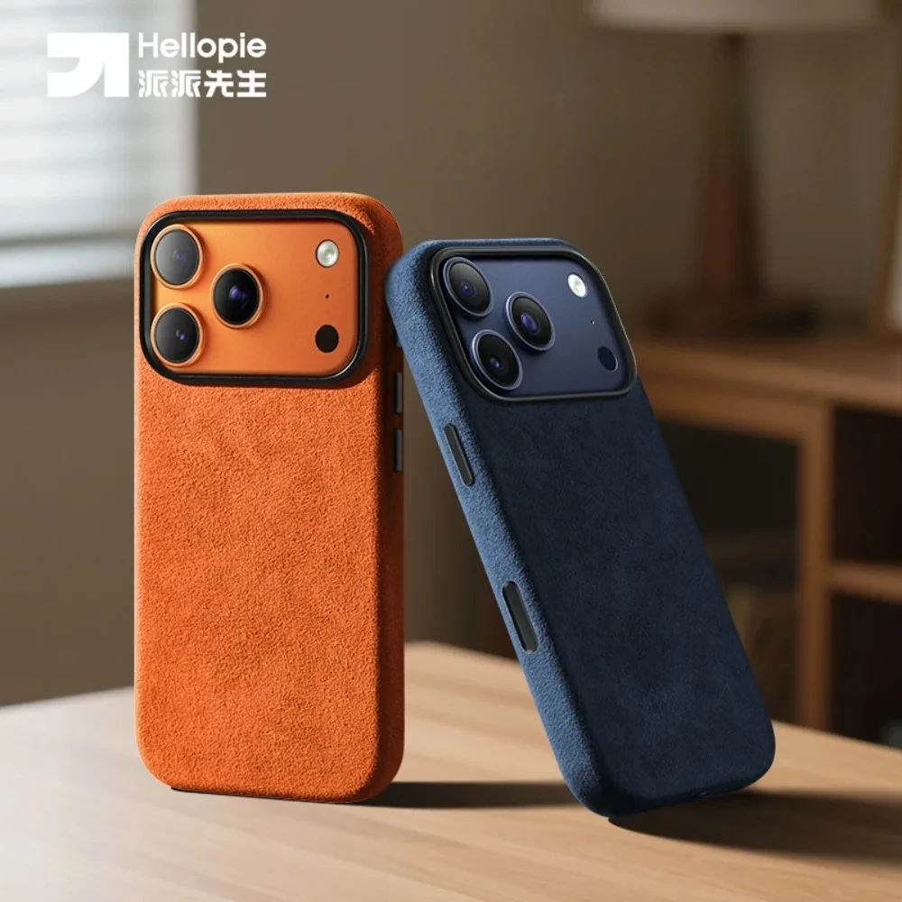 

Hellopie Magnetic Phone Cases Fashion Anti-Slip Soft Case Wear-Resistant Business for iPhone 17 Pro Max for MagSafe Gifts