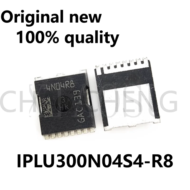 (10 szt.) 100% Nowy, oryginalny układ IPLU300N04S4-R8 4N04R8 HSOF-8